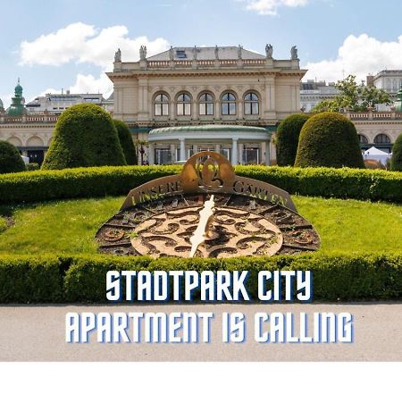 4Ty3 Apartments - Stadtpark City Apartment Is Calling Wien Ngoại thất bức ảnh